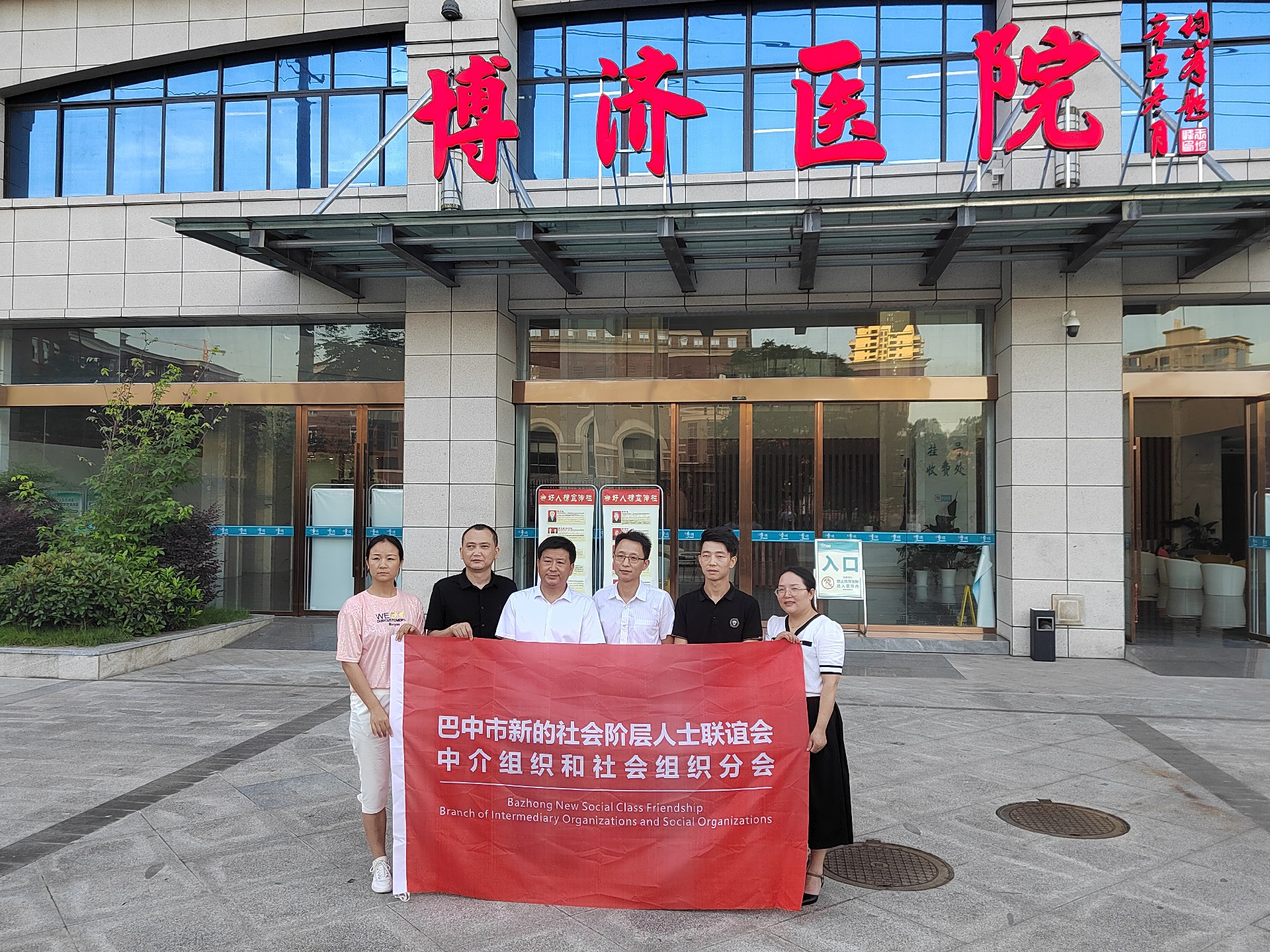 微信图片_202307061410231.jpg